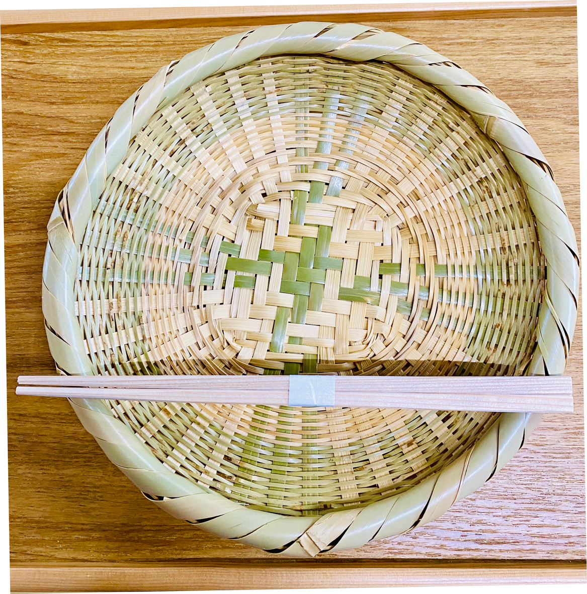 極み